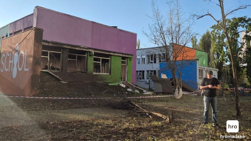 Пошкоджений дитячий садочок внаслідок російського обстрілу Києва, 17 вересня 2026 року