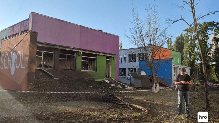 Russian missile strike on Kyiv injures 16, including children, damages kindergarten