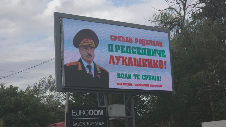 Білборди із привітаннями Лукашенка з днем народження, Сербія