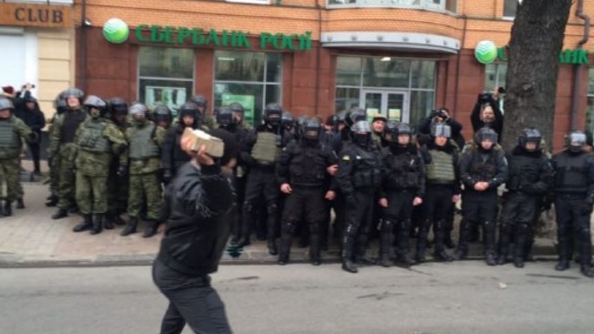 Who Are Those Far-Rights Occupying Ukraine's Maidan Again?