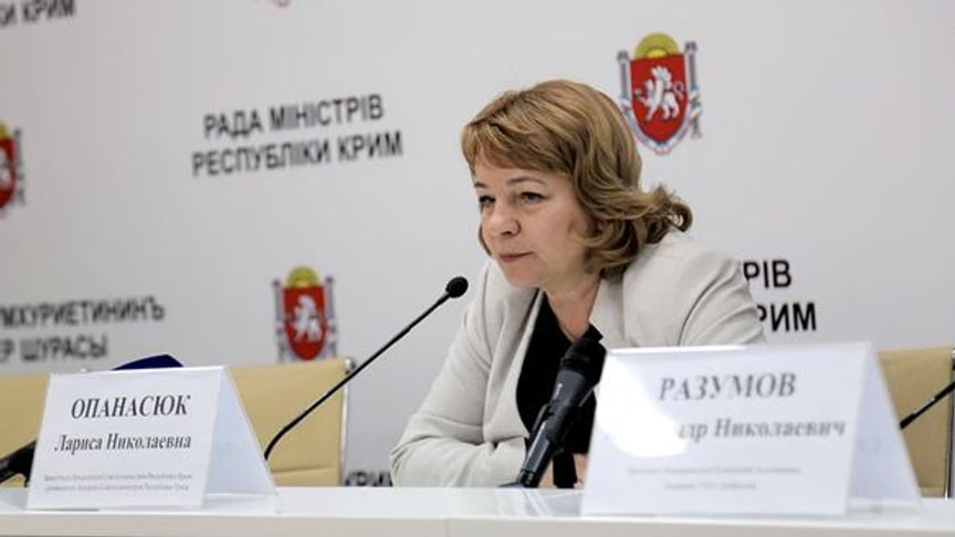 Лариса Панасюк