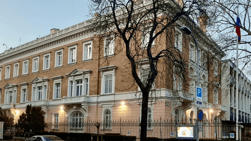 Будівля посольства росії в Угорщині