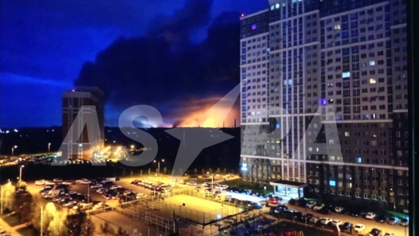 Пожежа в російській Рязані, 15 травня 2026 року