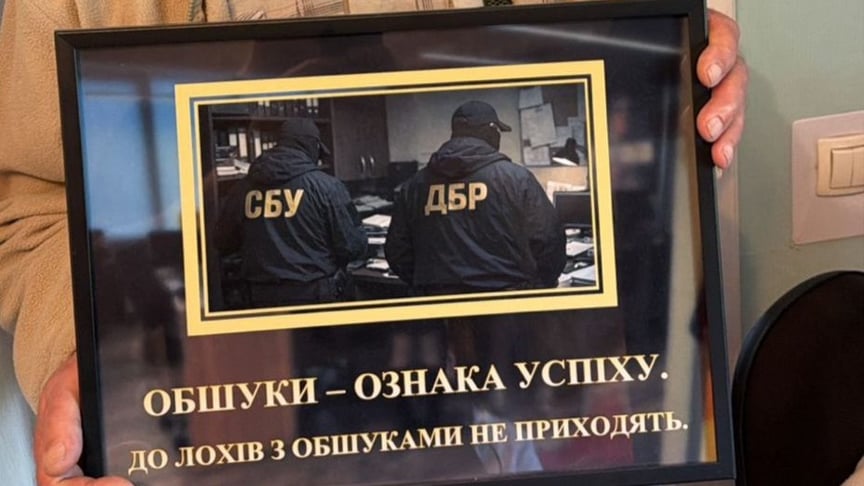 На Київщині викрили масштабне виробництво підроблених документів