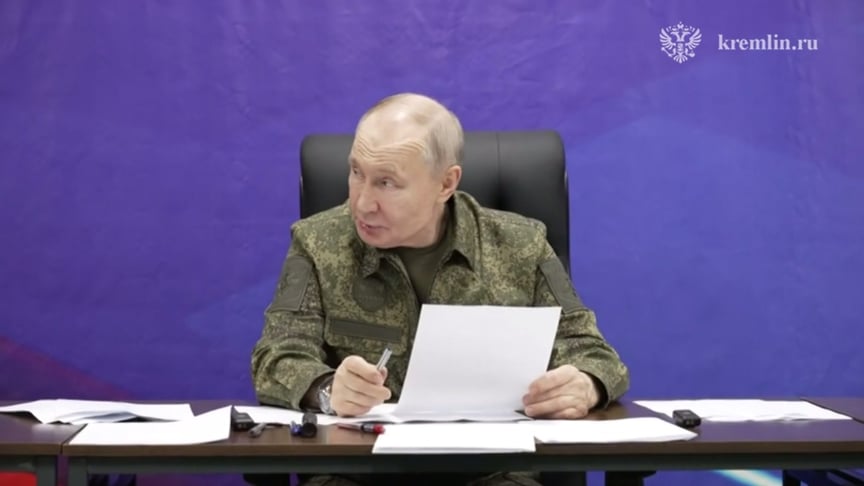 Глава рф володимир путін