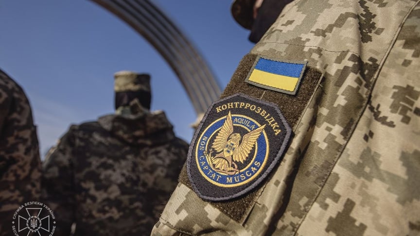 Зеленський провів кадрові зміни серед контррозвідників СБУ