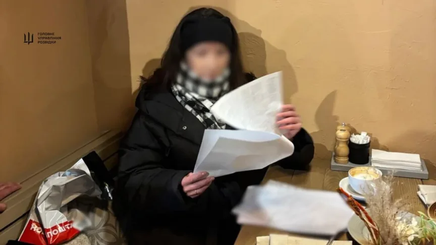Затримання підозрюваної