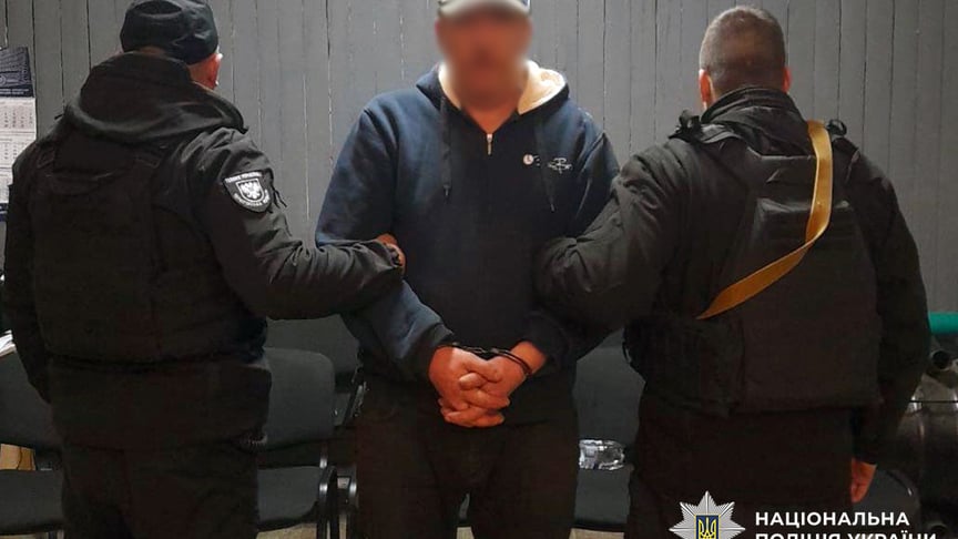 Чоловік, якого поліція затримала після погроз підірвати гранату