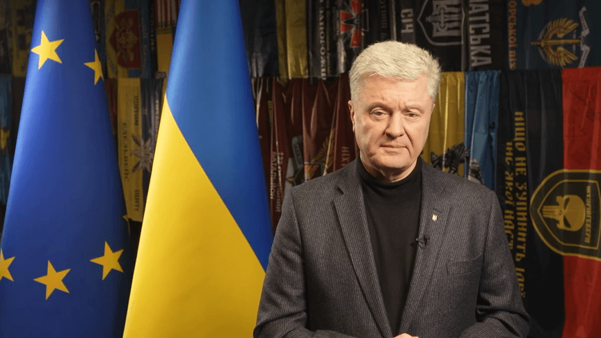 Петро Порошенко