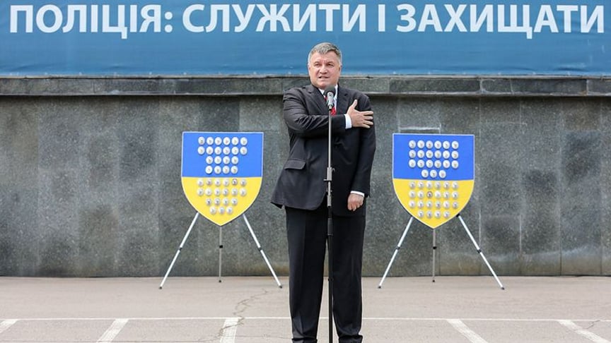 Ukraine’s Interior Minister Arsen Avakov during the first graduation ceremony for the Patrol Police Academy in Kyiv, Ukraine. May 21, 2018.