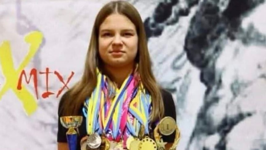 Карина Бахур