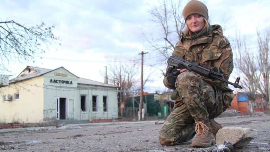 Ветеранка війни Вікторія Котеленець на позивний «Фортуна»