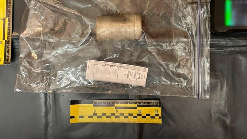 російська зброя, яка містять заборонені речовини