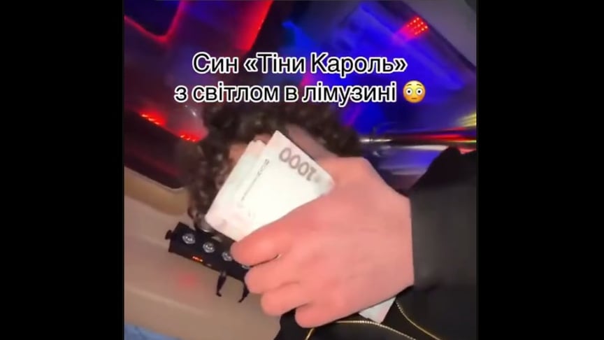 Блогера, який «влаштував гайп на тлі блекаутів» у Києві, притягнули до відповідальності — поліція