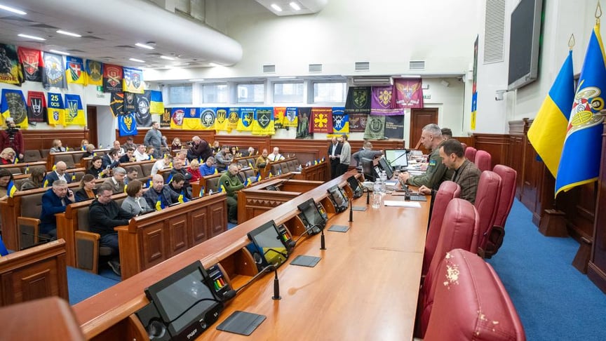 Засідання Київської міської ради