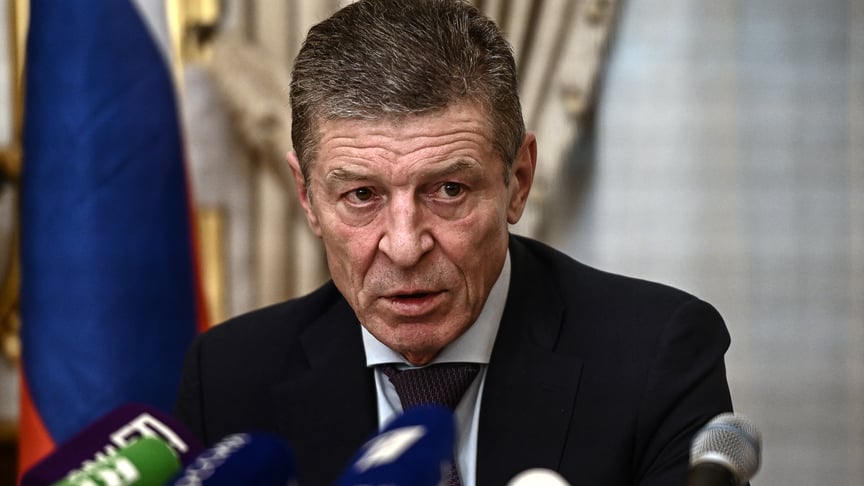 Дмитро Козак Дмитро Козак