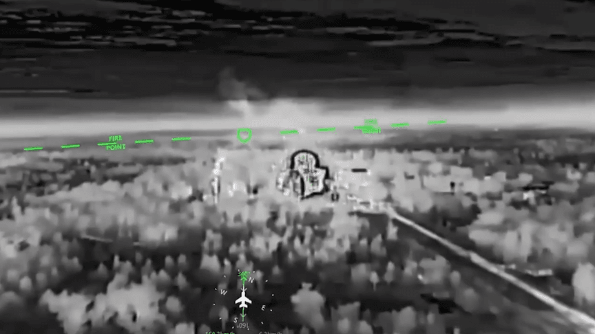 Скриншот із відео