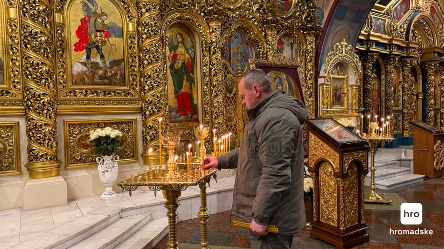 У Свято-Михайлівському соборі відбулася панахида за Небесною Сотнею