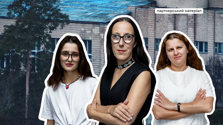 Інтернати як пастка. Чому система інституційного догляду в Україні принижує гідність і як це змінити