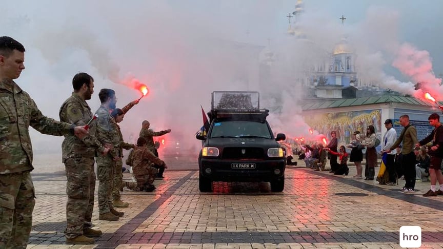 Церемонія прощання з Ярославом Івановим (Варнаком)