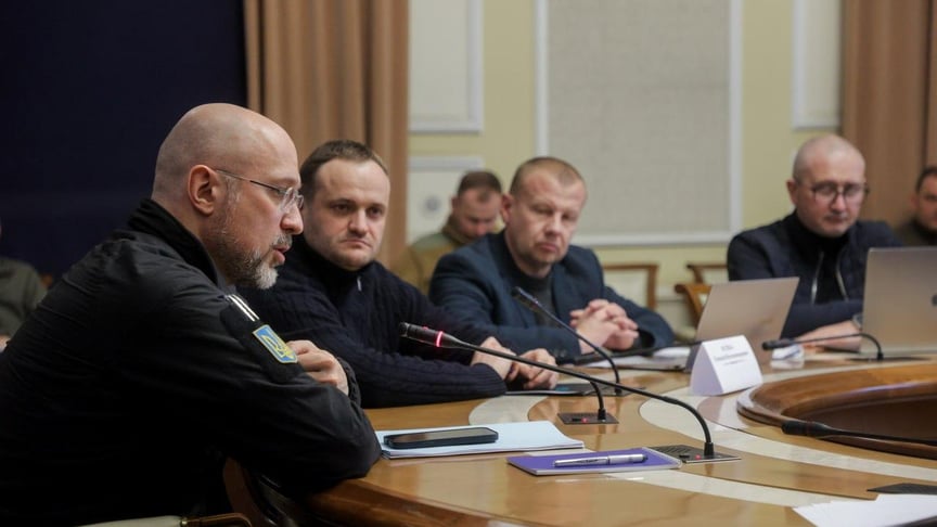 Денис Шмигаль