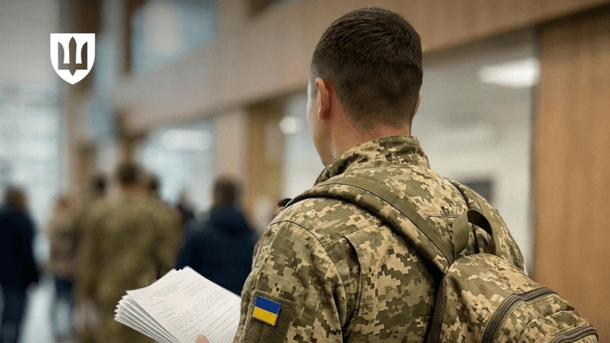 Ілюстративне фото. Проходження військово-лікарської комісії