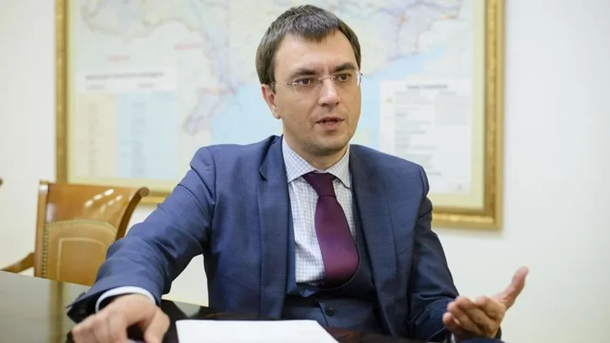Володимир Омелян