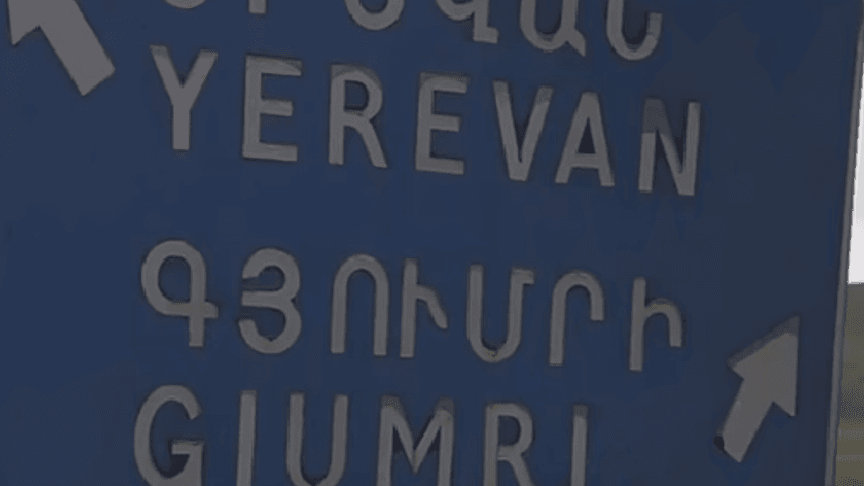 #ElectricYerevan Protest Spreads Across Armenia