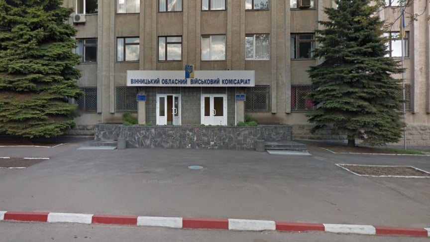 Будівля Вінницького ОТЦК Будівля Вінницького ОТЦК, 2015 рік