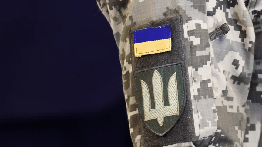 Шеврон ЗСУ