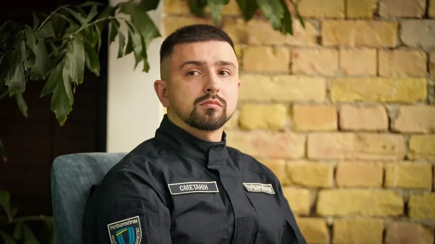 Герман Сметанін