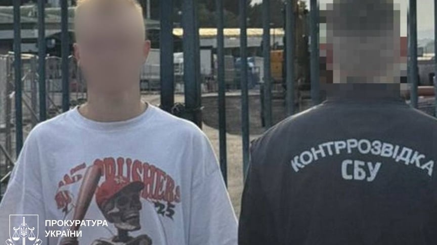 Підлітка затримали після примусового повернення з ЄС