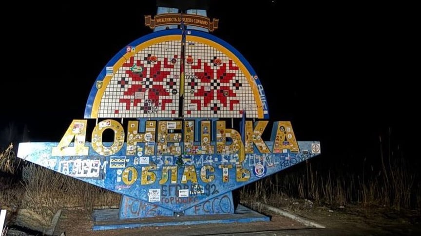 Оновлення стели на в'їзді до Донеччини розпалило суперечки: «Покращення» чи «Знищення пам'яті»