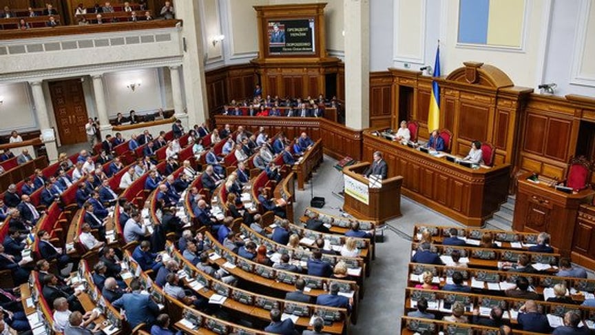 Ukrainian Parliament in Kyiv, Ukraine