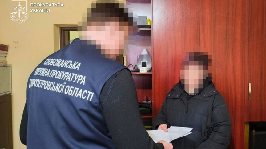 Власниці собаки повідомляють про підозру Власниці собаки повідомляють про підозру