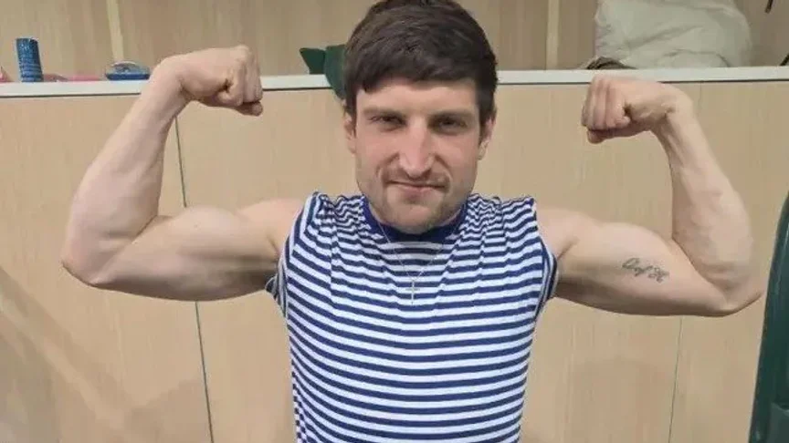 Брэдли Таунсенд