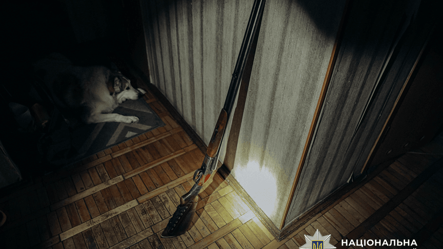 Рушниця, з якої вистрілив 70-річний чоловік