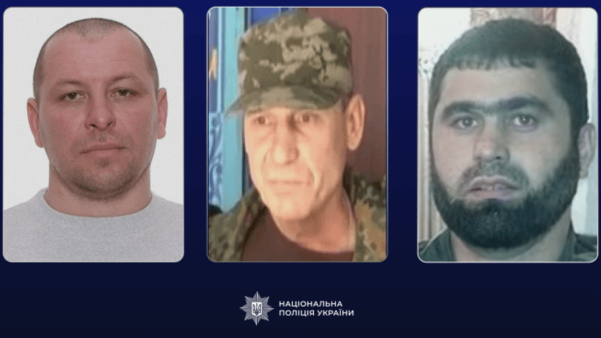 Бойовики, підозрювані у катуванні жінки