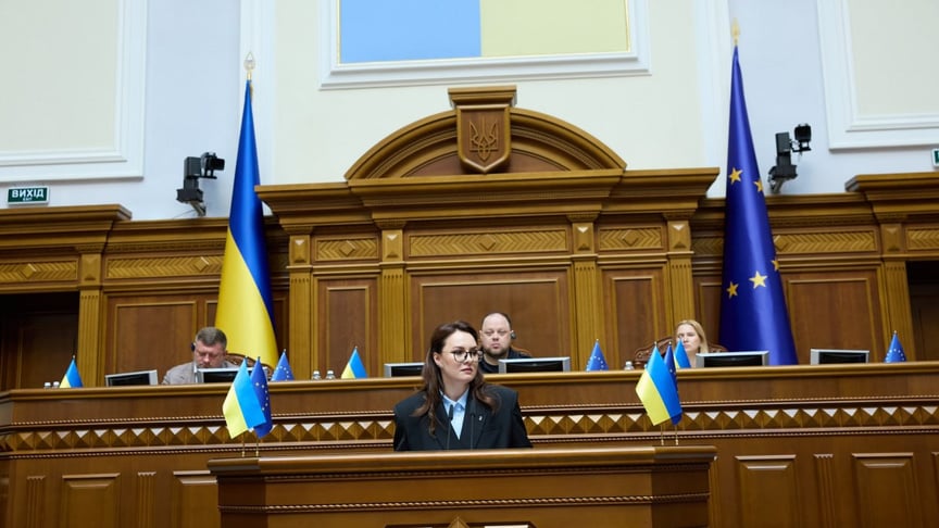 Ілюстративне фото. Прем’єр-міністерка України Юлія Свириденко за трибуною Верховної Ради