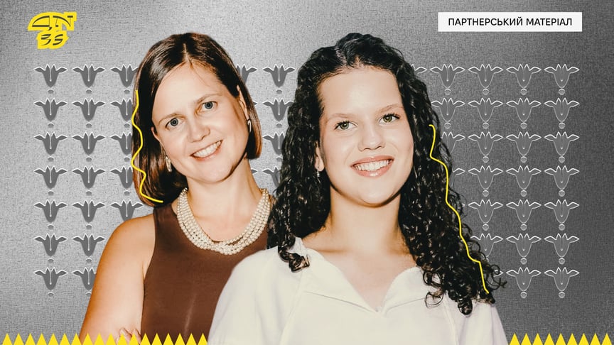 «Фокус на цінностях і перспективі»: чому знання англійської — не привілей, а освітній фундамент для українських дітей