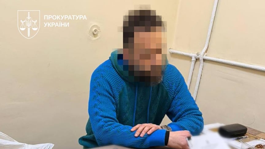 Підозрюваний у державній зраді народний депутат