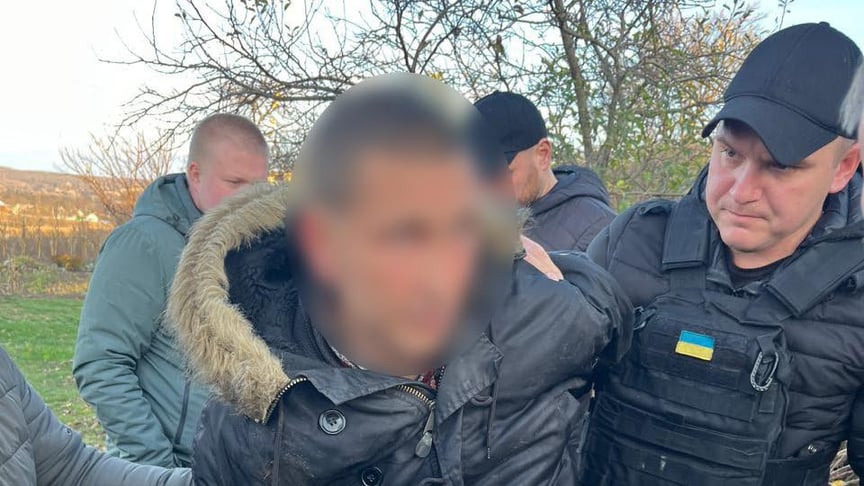 Затриманий чоловік