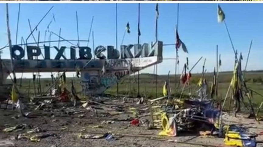 Оріхівська стела після обстрілу