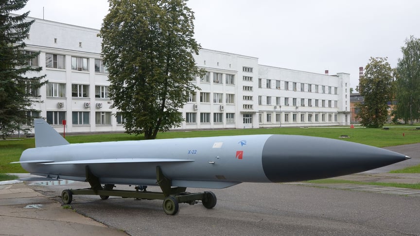 Ракета Х-22. Иллюстративное фото