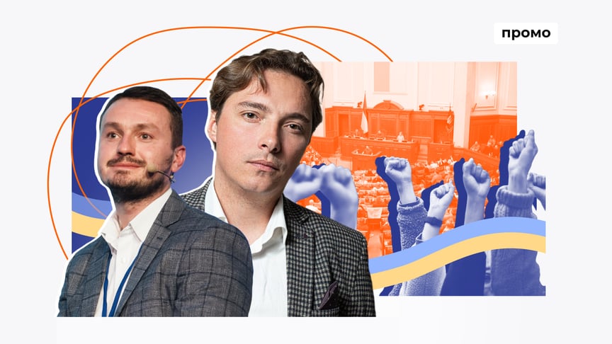 2025 рік для української демократії: запит на справедливість, криза парламентаризму й питання довіри