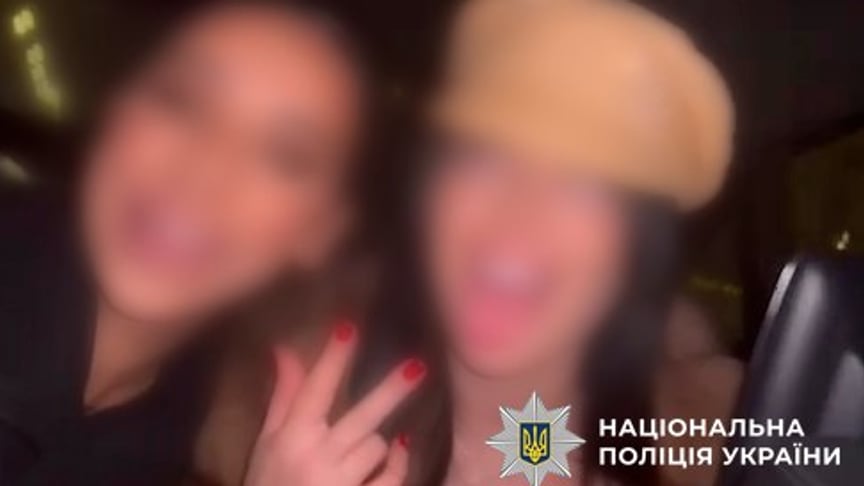 Дівчата, що їздили по Києву і співали російських пісень