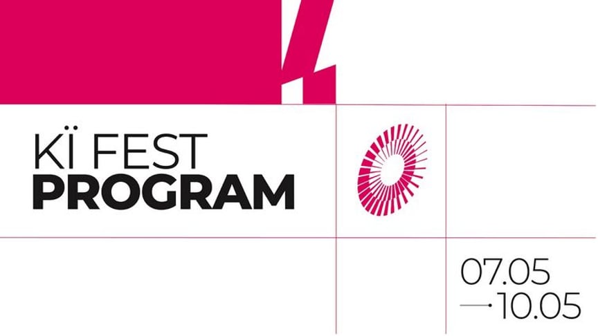 У Києві вперше проведуть театральний фестиваль KЇ FEST. Що у програмі?