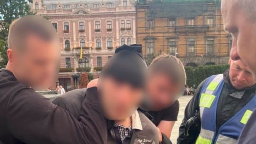 Затриманий у Львові