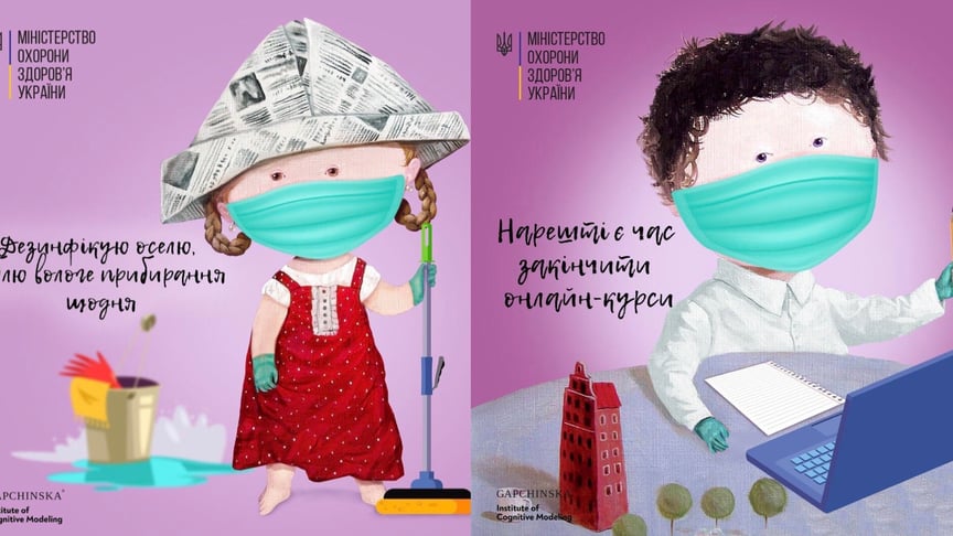 The two images released by a Telegram channel affiliated with Ukraine's Ministry of Health show a female figure mopping the floor and a male figure studying online.