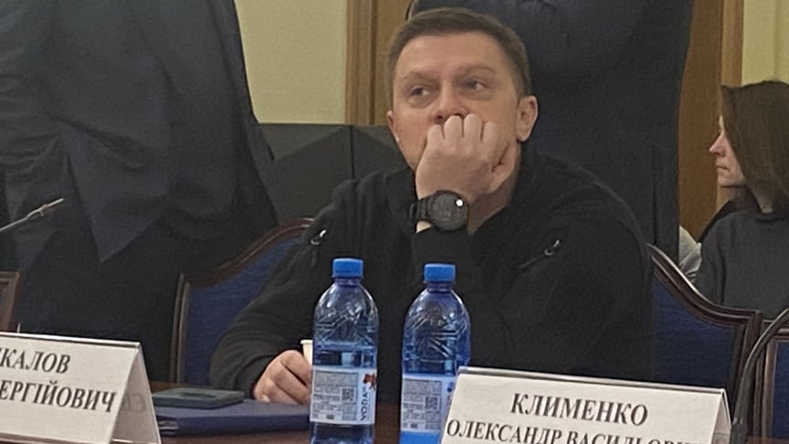 Заступник міністра юстиції Євген Пікалов Заступник міністра юстиції Євген Пікалов